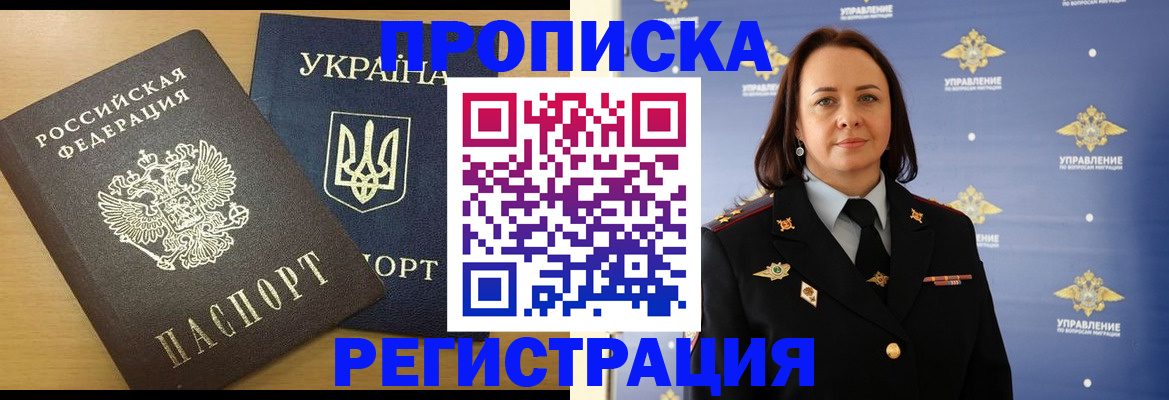 форма 3 в Верхнем Тагиле